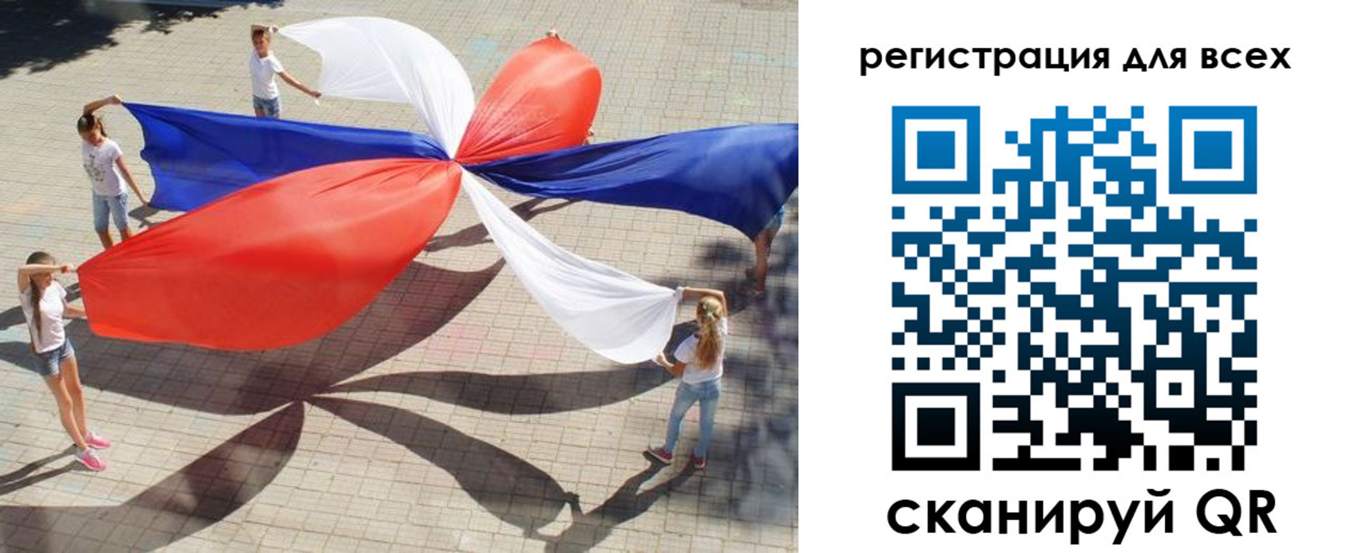 прописка иностранных граждан в Киреевске
